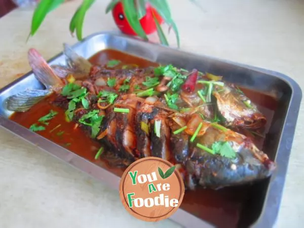 Stewed carp