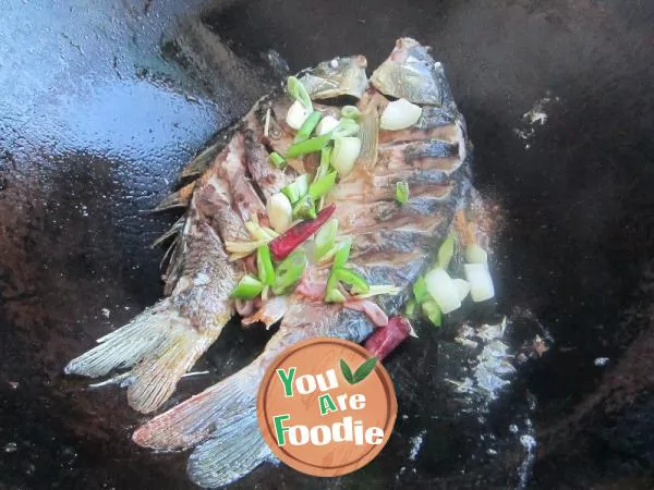 Stewed carp