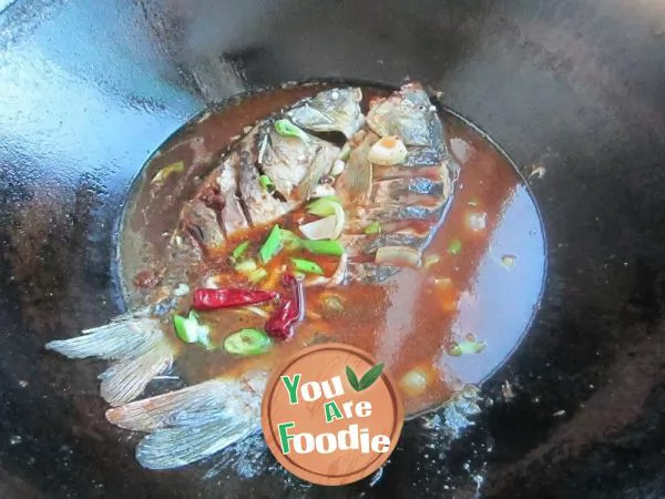 Stewed carp