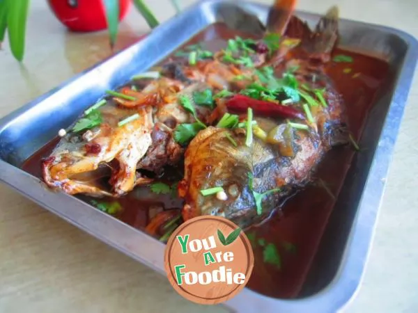 Stewed carp