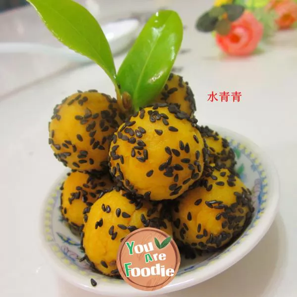 Sesame balls without oil smoke