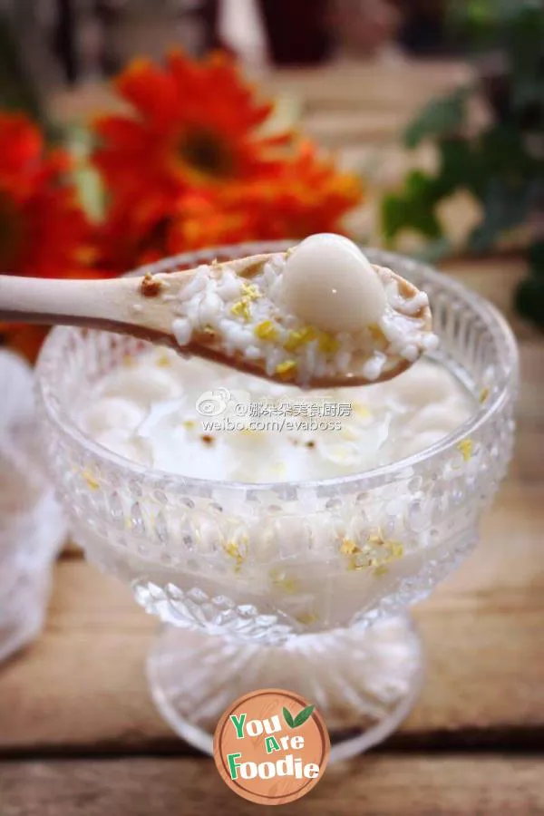 Sweet scented osmanthus wine Xiaoyuanzi