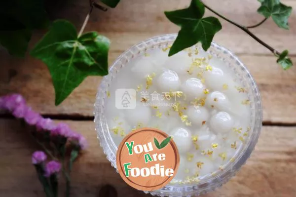Sweet scented osmanthus wine Xiaoyuanzi