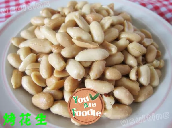 Roasted peanuts