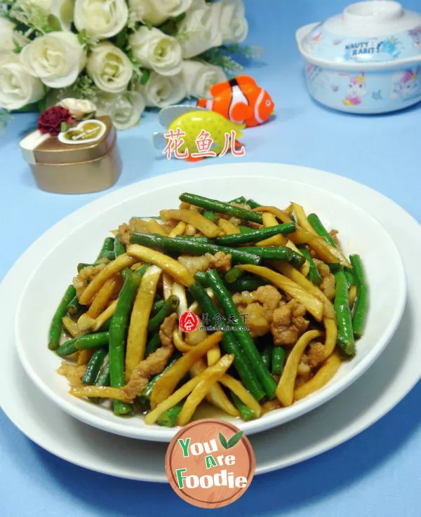 Fried pork and water bamboo with beans