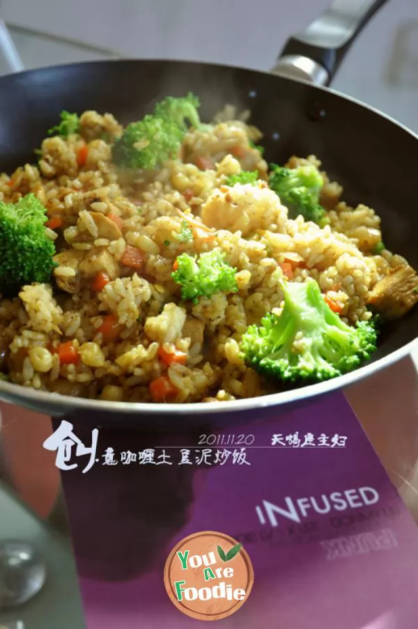 Creative curry fried rice with mashed potato