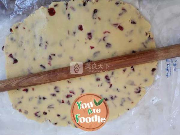 Cranberry pastry