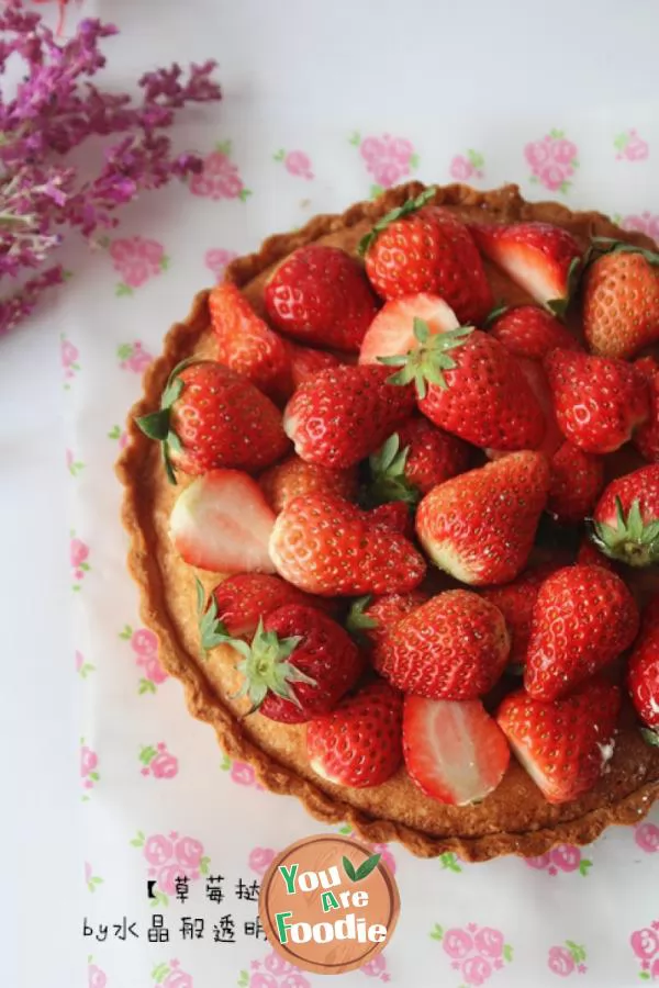 Strawberry tart