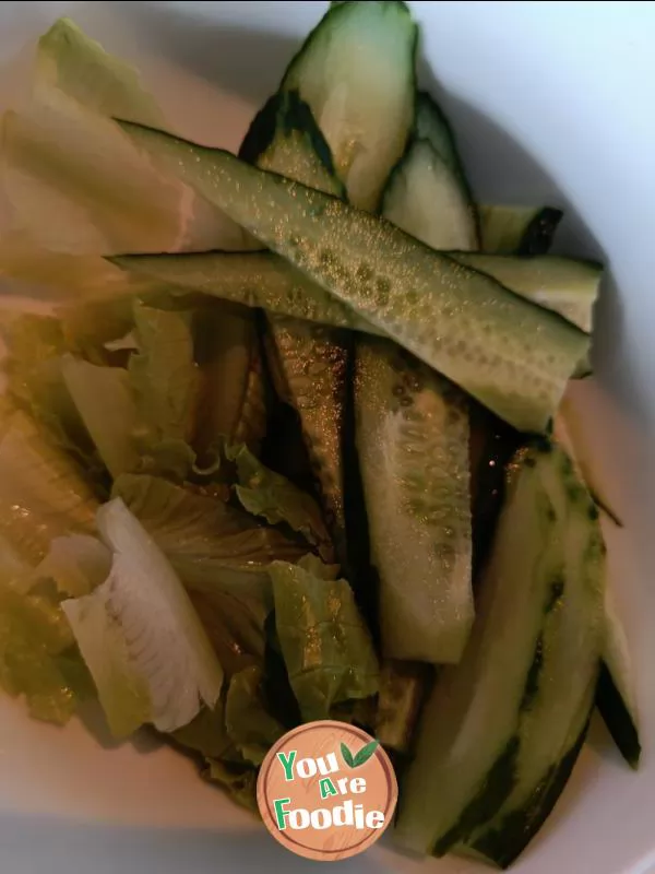 Cucumber soup