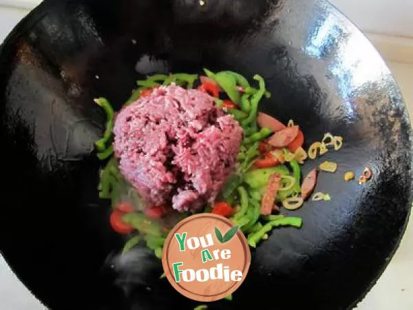 Fried black rice with pepper