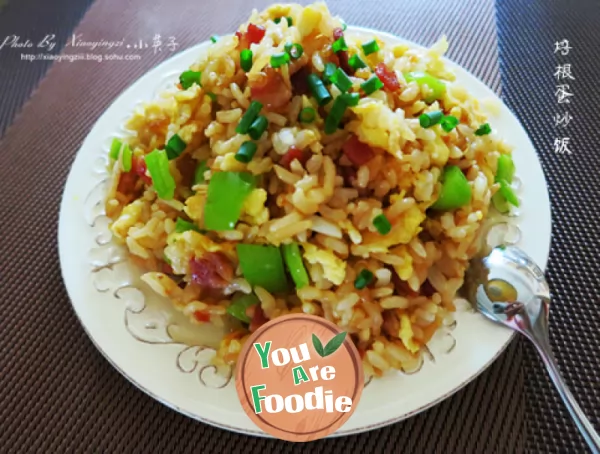 Fried rice with colored and flavored eggs