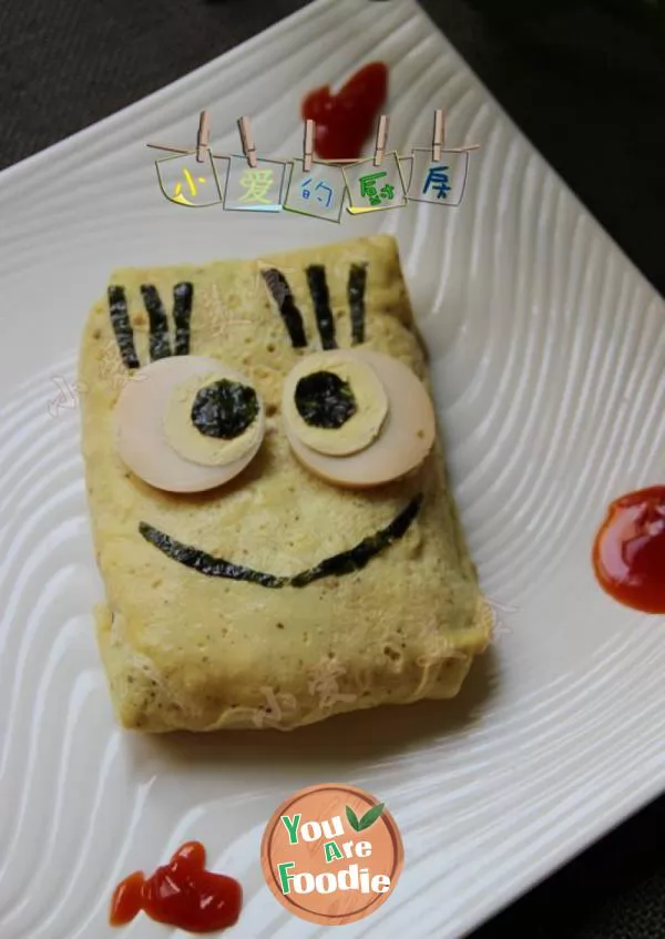 Omelette