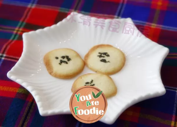 Protein biscuit