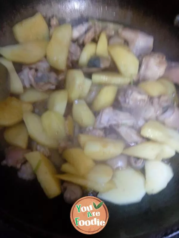 Braised Rabbit