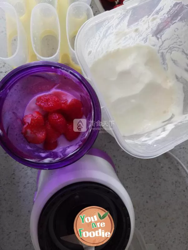 Fruit yogurt ice cream