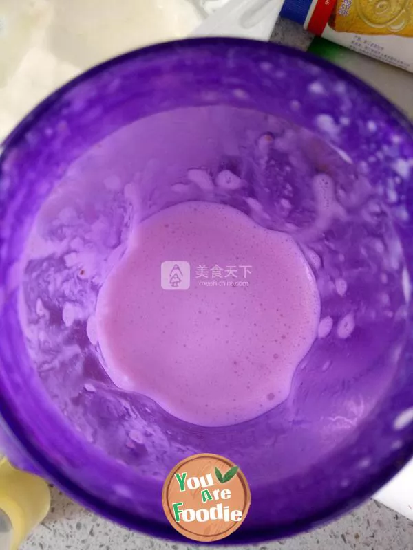 Fruit yogurt ice cream
