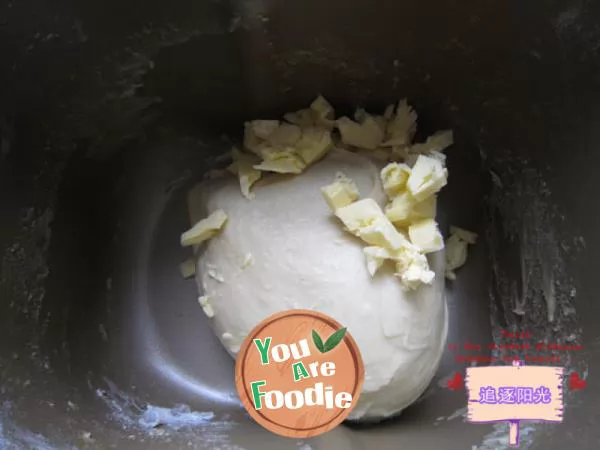 Lemon flavored hand shredded bread