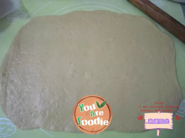 Lemon flavored hand shredded bread