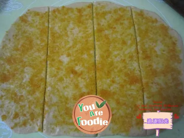 Lemon flavored hand shredded bread