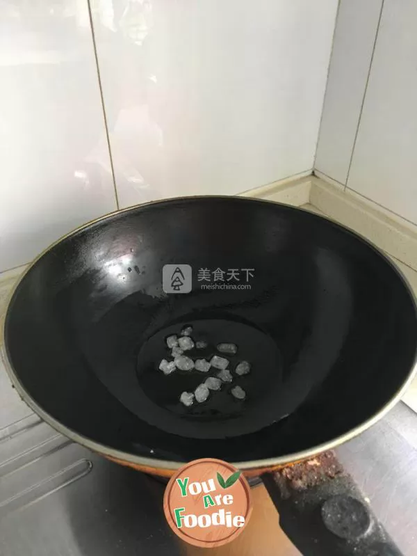 Braised pork in honey sauce