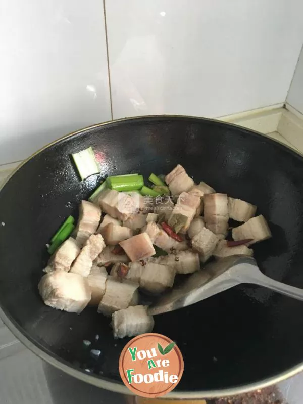 Braised pork in honey sauce