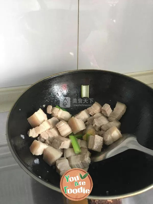 Braised pork in honey sauce
