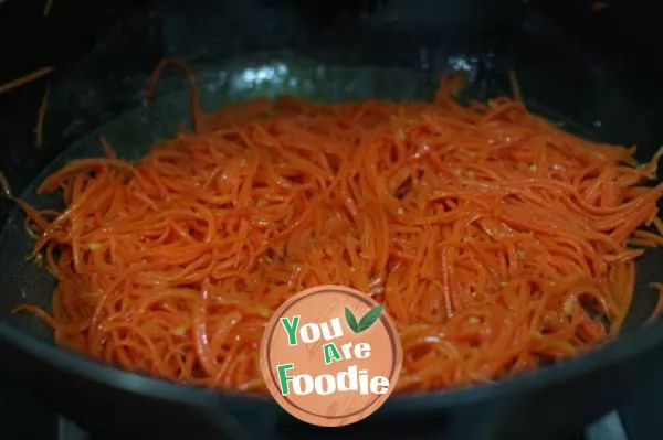 Garlic flavored carrot