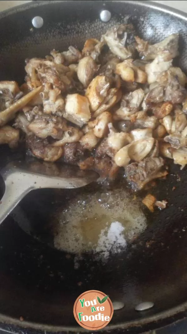 Spicy chicken