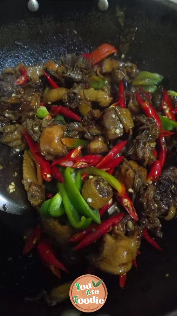 Spicy chicken
