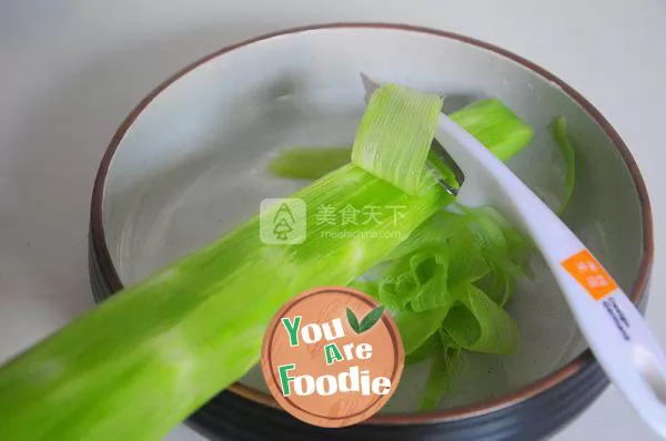 Fresh Yudai bamboo shoots