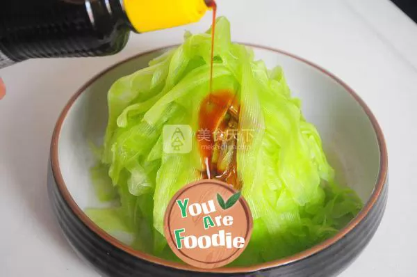 Fresh Yudai bamboo shoots