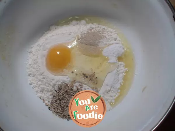 [egg flavored cocoa beans] ----- fried beans on February 2