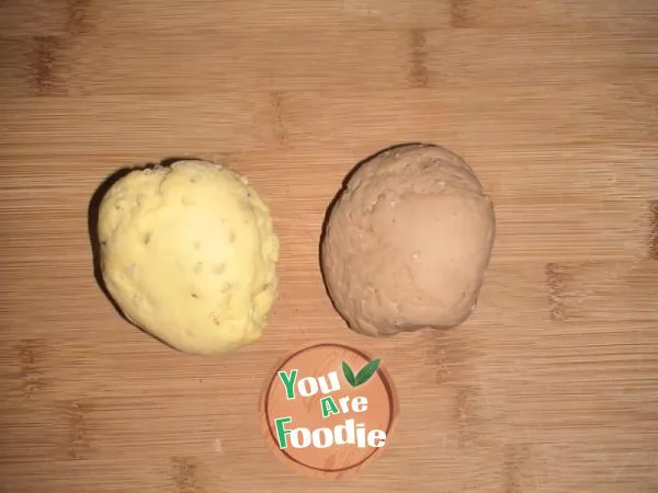 [egg flavored cocoa beans] ----- fried beans on February 2