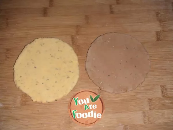 [egg flavored cocoa beans] ----- fried beans on February 2