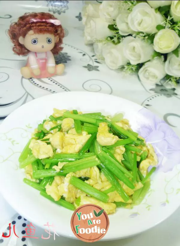 Fried celery with eggs