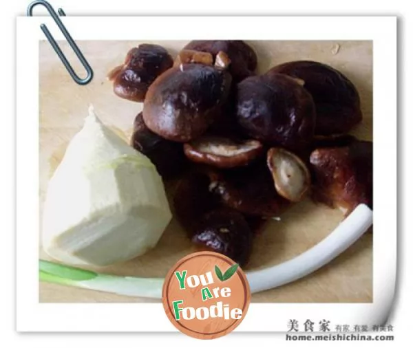 Braised bamboo shoots with mushrooms