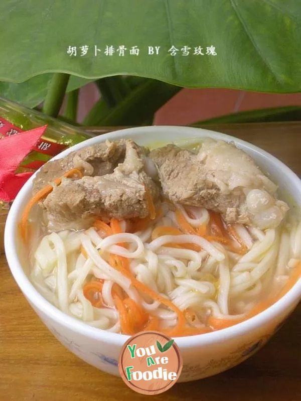 Noodles with pork ribs and carrots