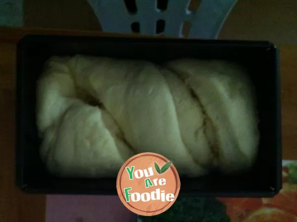 Coconut bread
