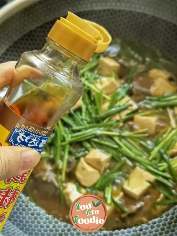 Duck blood tofu casserole