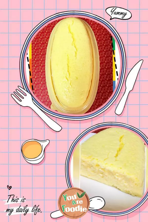 Light Cream Cheesecake 