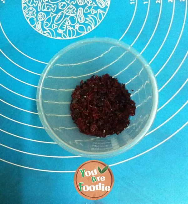Cranberry Qifeng