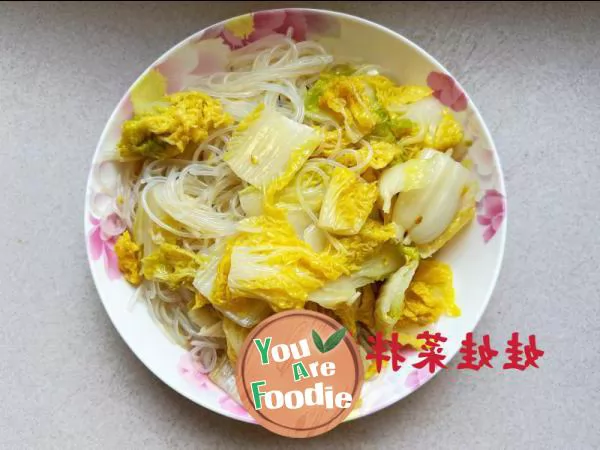 Baby vegetable mixed with vermicelli