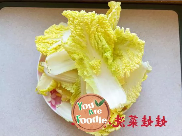 Baby vegetable mixed with vermicelli
