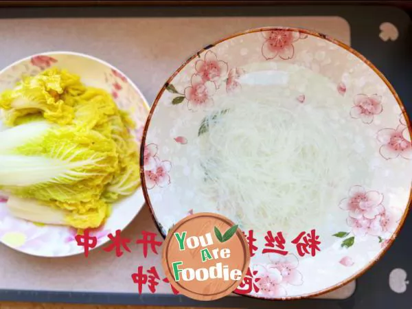 Baby vegetable mixed with vermicelli