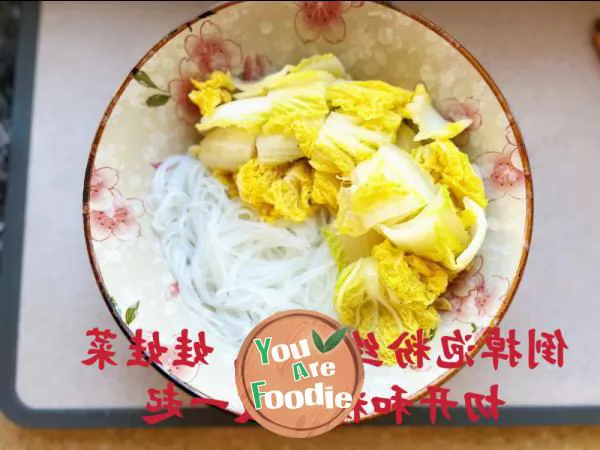 Baby vegetable mixed with vermicelli
