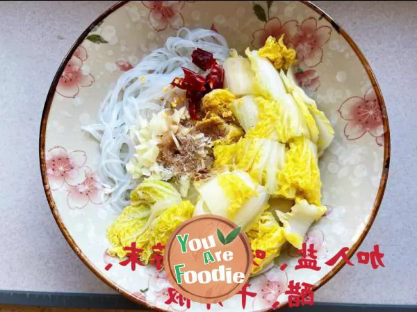 Baby vegetable mixed with vermicelli