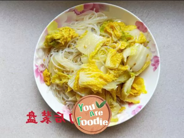 Baby vegetable mixed with vermicelli