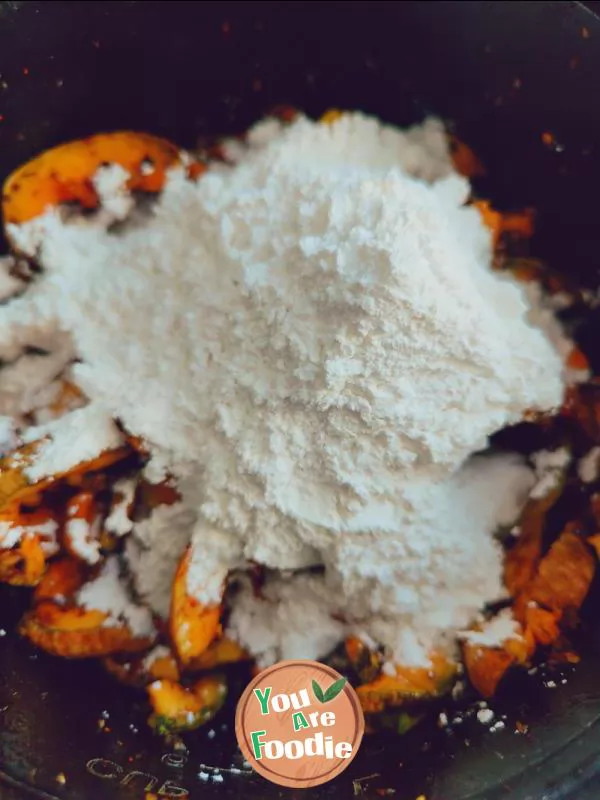 dried pumpkin