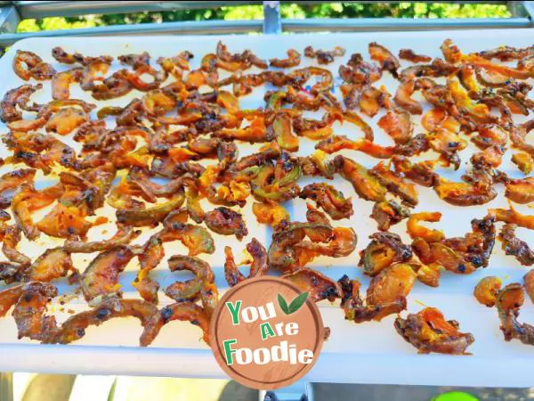 dried pumpkin