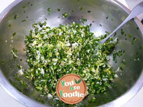 Spring vegetables - Fried Chinese leek dumplings